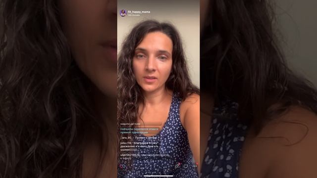 Антиэйдж приемы: шея, уши, скальп смотреть онлайн