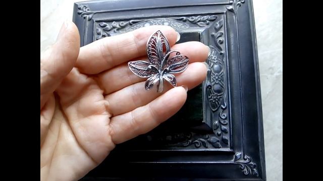 броши скань смотреть онлайн