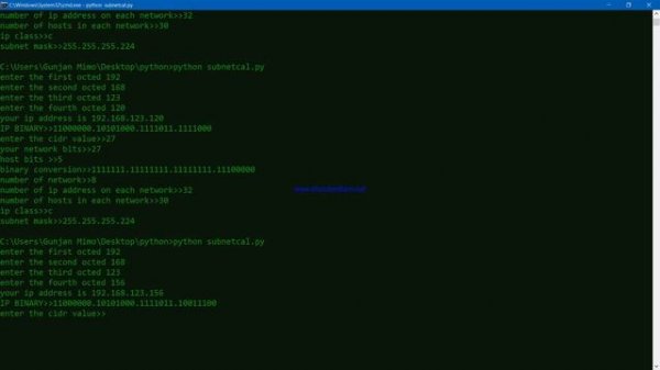 PYTHON PROJECT: IP CALCULATOR