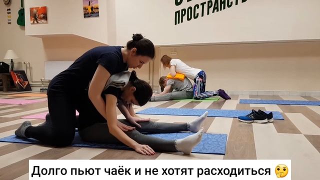 Что происходит на Развитие тела у Марии Вольгиной смотреть онлайн