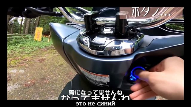 PCX125 Все в одном Обзор 2023 | Впечатление