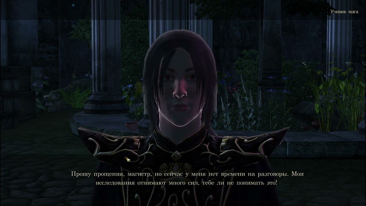 The Elder Scrolls IV Oblivion 49 а смотреть онлайн
