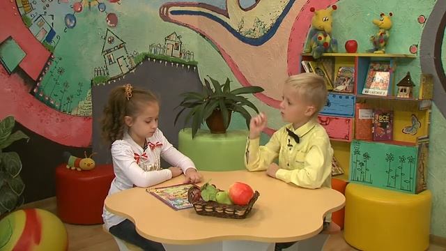 Детская программа 