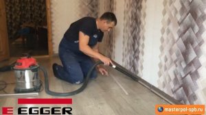 Укладка ламината на старый паркет