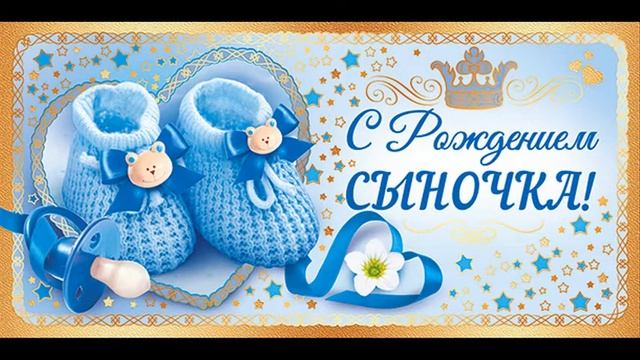 С днем рождения Алексей 2017 смотреть онлайн
