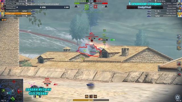 ПРОКАЧИВАЮ АККАУНТ?Tanks Blitz? смотреть онлайн