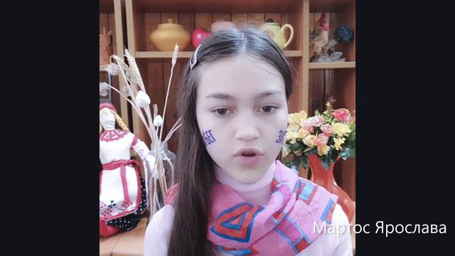 Муратова Сумайя 11 лет. Хорошая Родина есть у ребят! смотреть онлайн