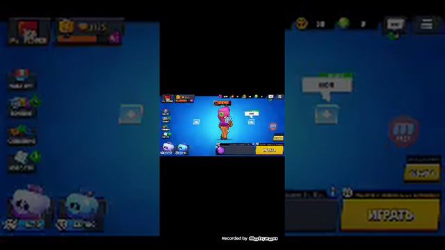 Можно сказать что стрим смотреть онлайн