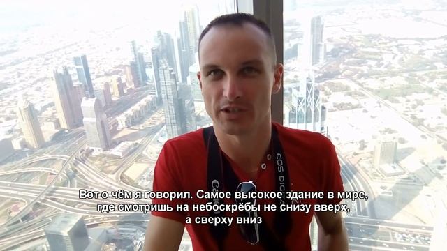 Путешествие в Эмираты, Дубай, Шарджа (на телефоне нужно включить полную версию) смотреть онлайн