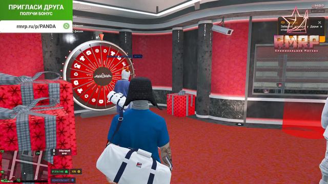 🔥Крутим колесо!!!🔥 #rmrp #gta5 #gta5rp #гта5рп смотреть онлайн