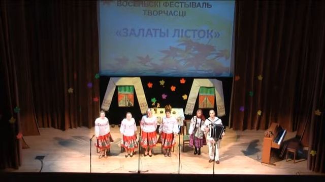 Песня "Ой гарный Семене" - Фестиваль в Доме Москвы смотреть онлайн