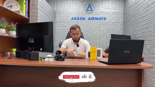 AVIAKASSA OCHDIM KONKURS HAQIDA VIDEO / РОССИЯДА БИЗНЕС КИЛИШ Telegram WhatsApp +79084400001 смотреть онлайн