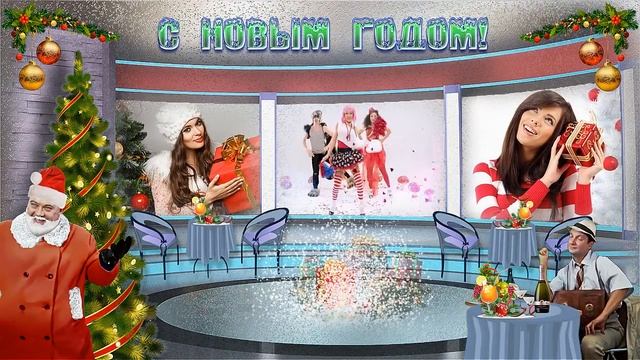 Слайд-шоу на заказ. Новогодний шуточный проект"с героями Гайдая смотреть онлайн