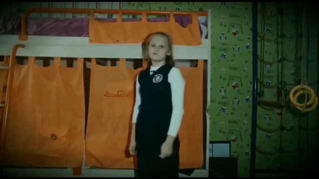 5Г смотреть онлайн