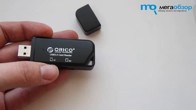 Orico CTU3 Series обзор USB 3 0 Card Reader смотреть онлайн