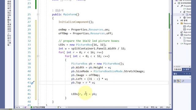 2022 11 22 CSharp Lab for Ass09 Part I смотреть онлайн