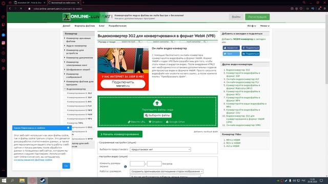 КАК ПОМЕНЯТЬ ФОН В КС ГО В 2020?! КАК СДЕЛАТЬ СВОЙ ФОН ДЛЯ CS GO БЕЗ ПРОГРАММ?! смотреть онлайн