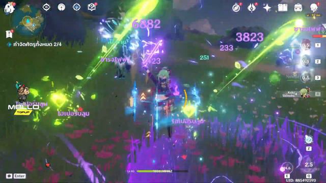 ลงอบิส 2 ไอดี ยามค่ำคืนก่อนไปนอน (Genshin Impact) смотреть онлайн