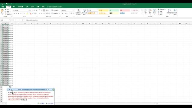 Forced_Victim_enable_Macro X Msf_payload X VMProtect X Excel смотреть онлайн