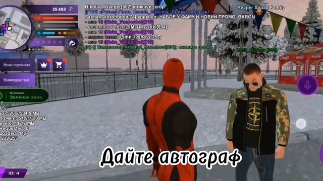 У МЕНЯ НОВАЯ МАШИНА В МАТРЕШКЕ РП? #матрешкарп #жигули #будниперекупа #лада смотреть онлайн