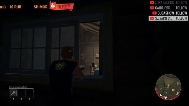Friday the 13th: The Game Джейсон придёт за тобой смотреть онлайн