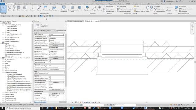 ADSK-шаблон Revit 2021 для АР смотреть онлайн