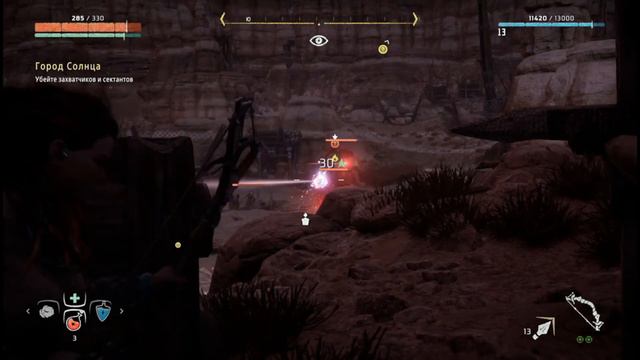 Horizon Zero Dawn #6 смотреть онлайн