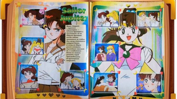 Sailormoon - fan album, cover versions (piano) of the series' songs without vocals