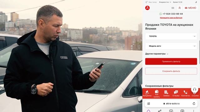 ТОЙОТА ЗА 600000 РУБЛЕЙ ХЛАМ?