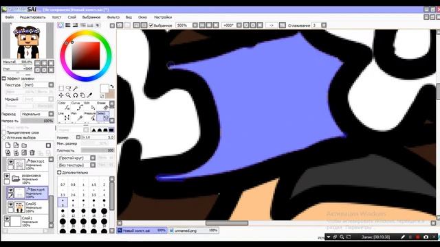SpeedArt for Keppi | Speed Art№1 смотреть онлайн