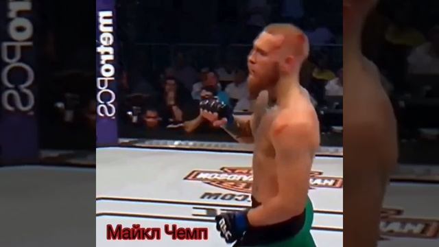 Самые жёсткие пощёчины. Stockton slap by Nate Diaz. Стоктонcкие пощёчины. Лещи Нейта Диаза. смотреть онлайн