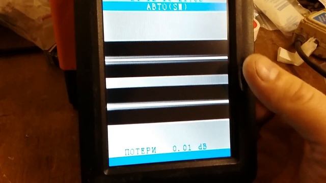 Плавающий дефект Jilong Kl-280