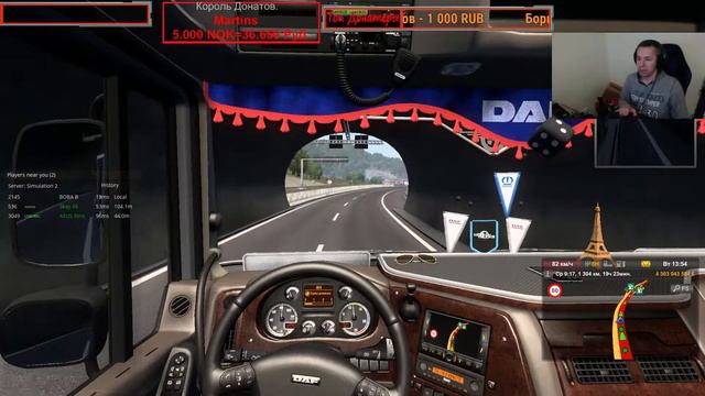 "Автотренажер" Играет на руле от машины ,,ГОЛЬФ 4,, . Вова В. №370 смотреть онлайн