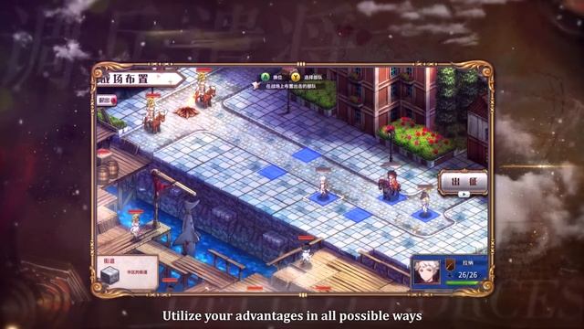 Banner of the Maid Official Game Trailer смотреть онлайн