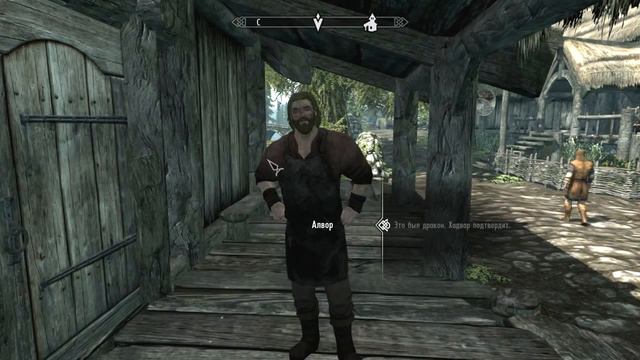 Skyrim 2 часть- ПОГОНЯ ЗА КОГТЕМ смотреть онлайн