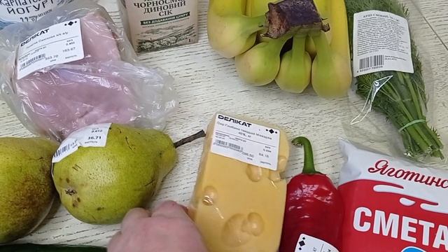 ОБЗОР ПОКУПОК И ЦЕНЫ НА ПРОДУКТЫ! смотреть онлайн