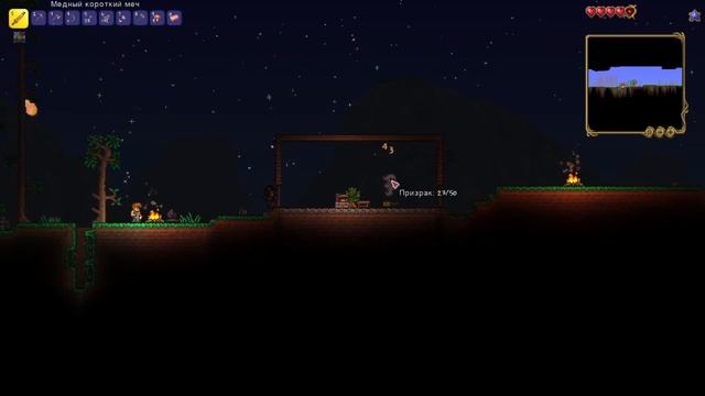 Строительство в самом разгаре! ? ➲ Terraria смотреть онлайн
