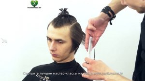 Мужская стрижка длинных волос. parikmaxer.tv парикмахер тв