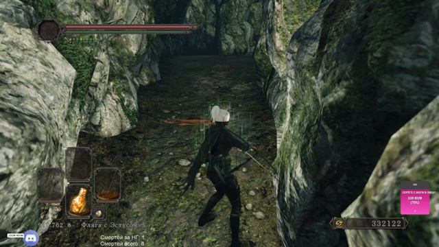 Dark Souls 2 КИНЖАЛЫ И ЛУК, КАЧАЕМ ЛОВКАЧА #9 смотреть онлайн