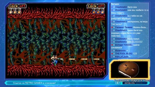 ПРОХОЖДЕНИЕ SUPER CYBORG НА ХАРДЕ! / COOP THE FOOL BLOG