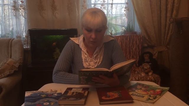 Б. Заходер «Перемена» смотреть онлайн