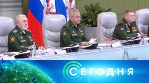 «Сегодня»: 3 октября 2023 года. 13:00 | Выпуск новостей | Новости НТВ