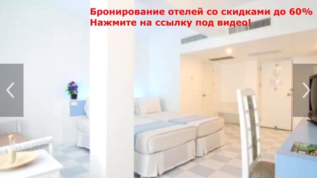 тайланде паттайя горящие туры из нижневартовска и паттайя горящий тур с перелетом и горящие туры смотреть онлайн