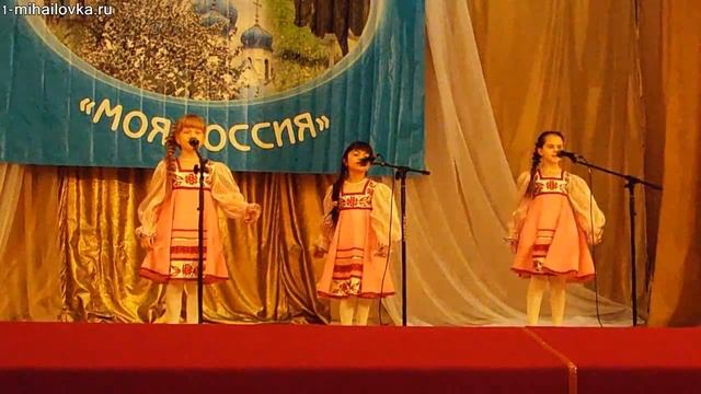Моя Росссия Панино 2016 Я живу в России смотреть онлайн