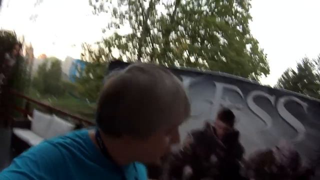 Презентация Bless Online - Сумбурный глаз