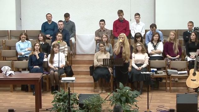 ? 04.11.2018 - Вечернее Богослужение смотреть онлайн