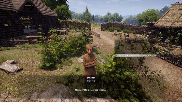 Medieval Dynasty ЛАГЕРЬ БАНДИТОВ medieval dynasty прохождение [часть # Ⅷ] смотреть онлайн