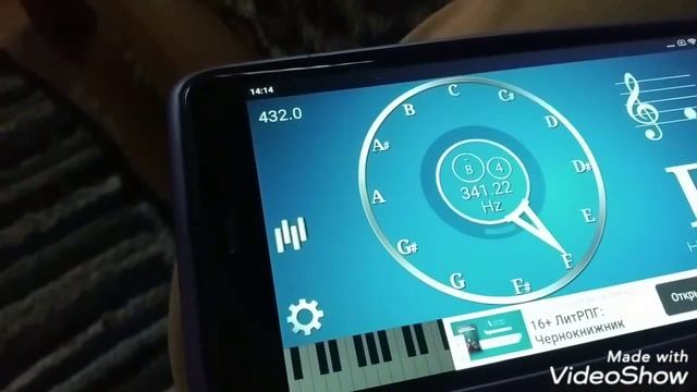 Настройка 8-ми струнных гуслей "Турист" смотреть онлайн