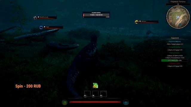 PATH OF TITANS   Выживание в мире динозавров онлайн. Стрим.
