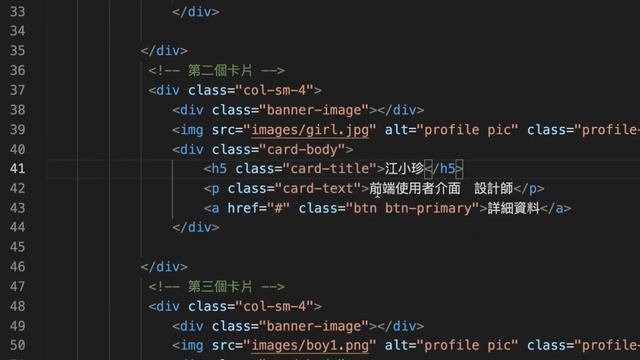 【網戰Bootstrap系列-EP03】用Bootstrap設計介紹卡Card смотреть онлайн